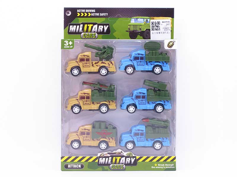 Pull Back Car(6in1) toys