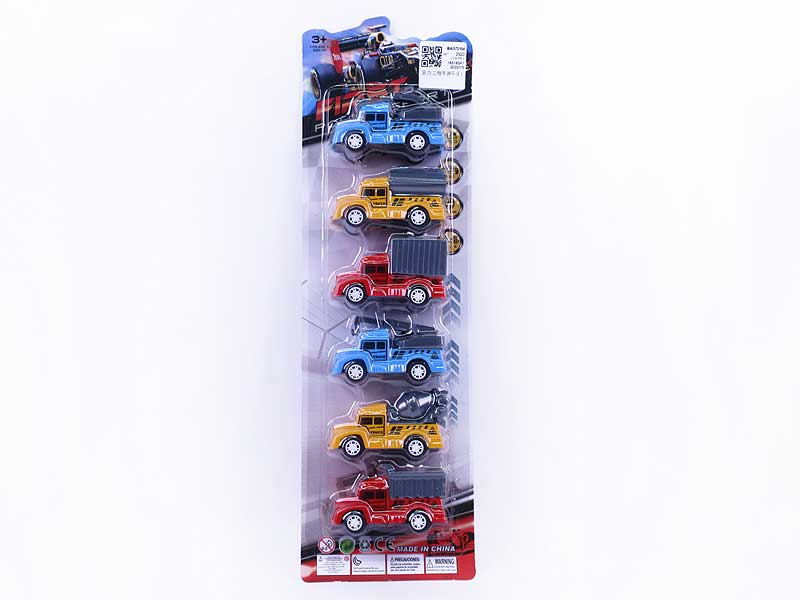 Pull Back Construction Truck(6in1) toys