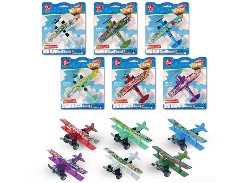 Die Cast Airplane Pull Back(6S) toys