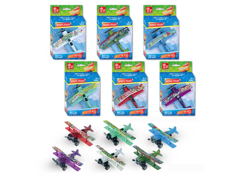 Die Cast Airplane Pull Back(6S) toys