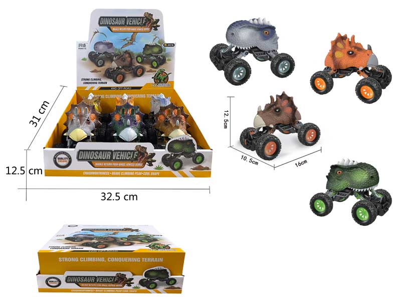 Pull Back Stunt Car(6in1) toys