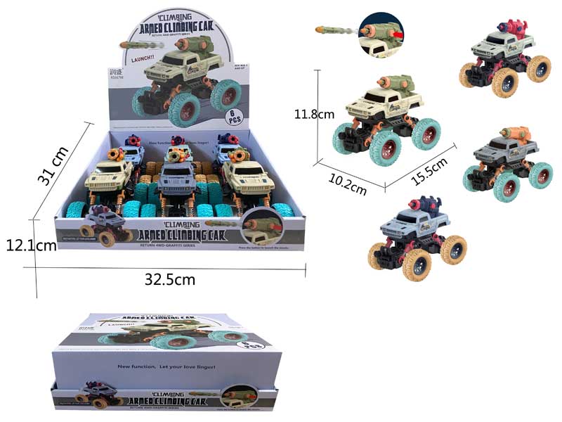 Pull Back Climbing Ejection Car(6in1) toys