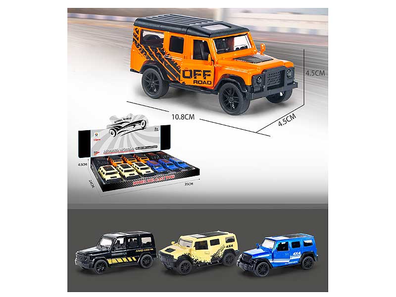 1:42 Die Cast Cross-country Car Pull Back(12in1) toys
