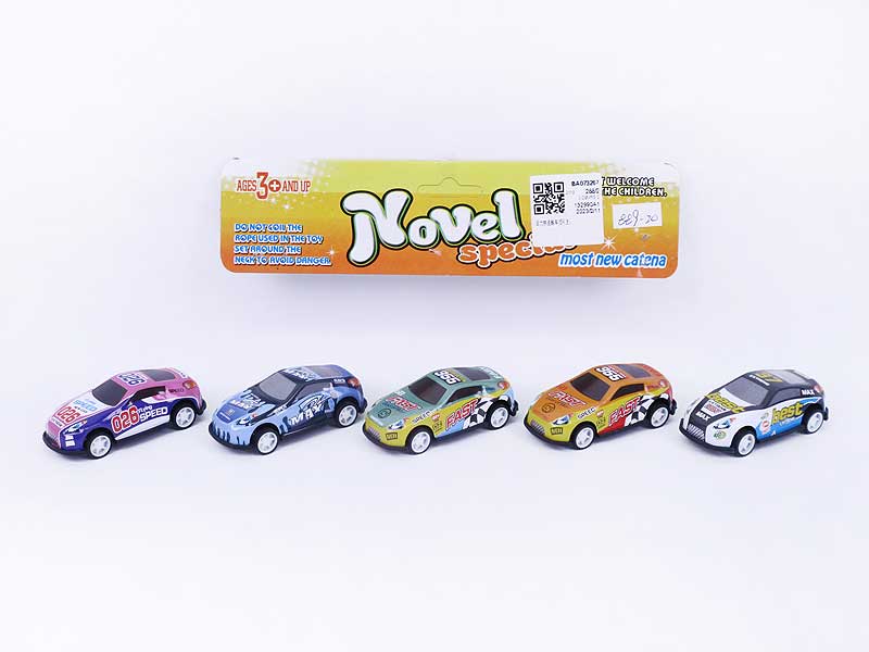 Pull Back Sports Car(5in1) toys