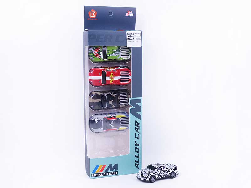 8.6CM Pull Back Car(5in1) toys