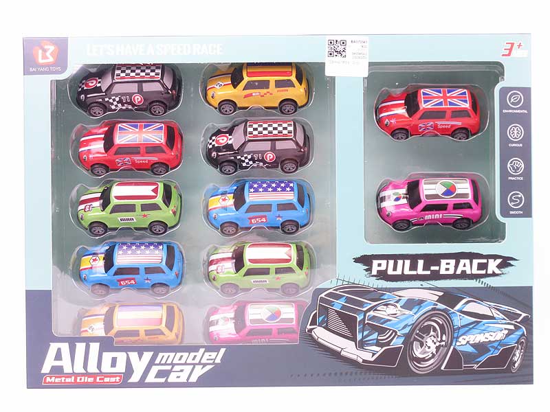 7.5CM Pull Back Car(12in1) toys