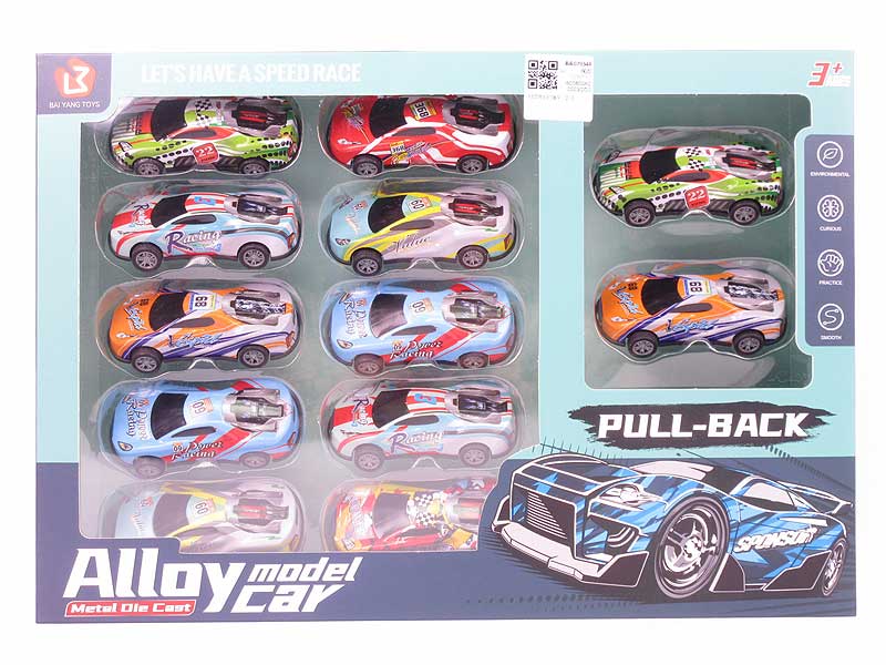 8.6CM Pull Back Sports Car (12in1) toys