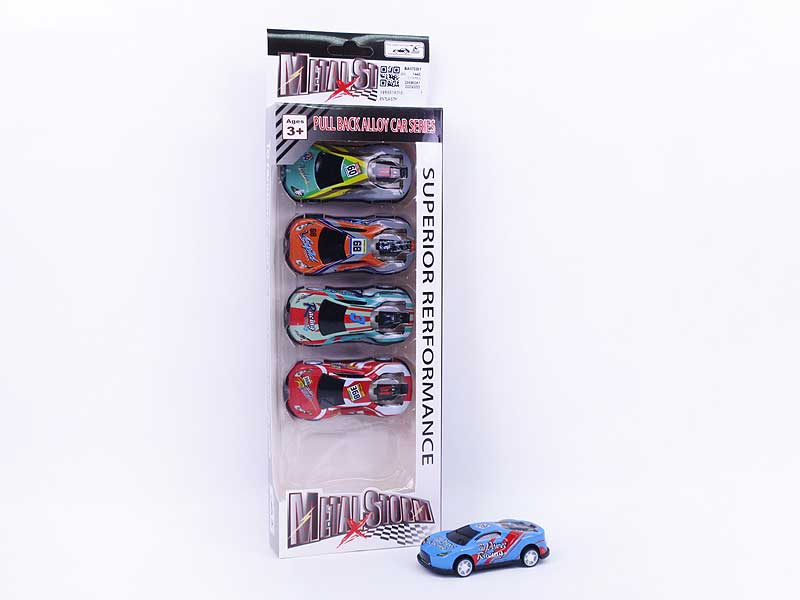 Die Cast Car Pull Back(5in1) toys