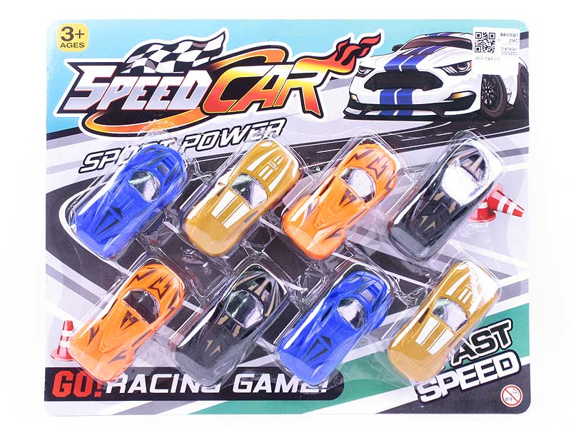 Pull Back Car(8in1) toys