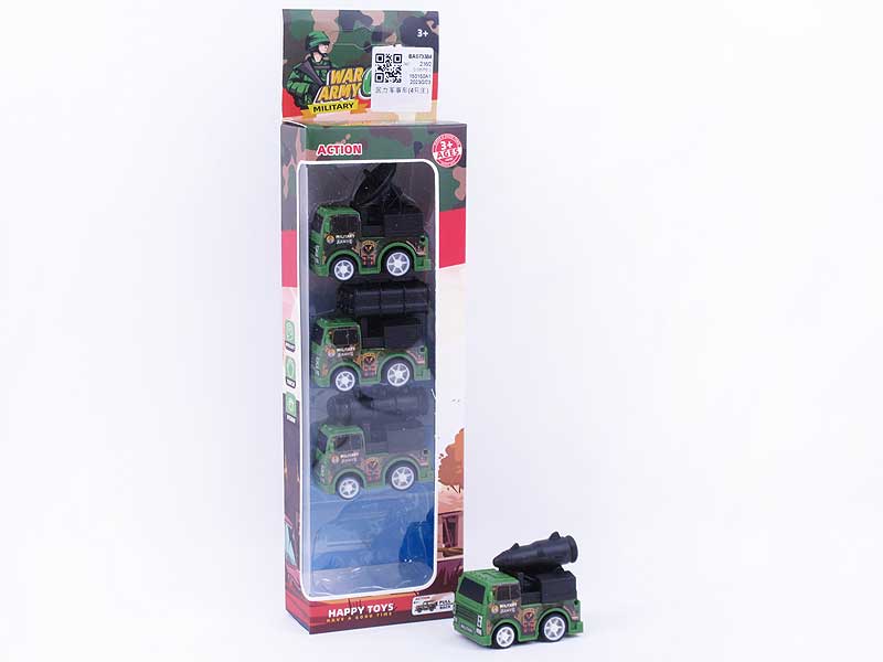 Pull Back Military Car(4in1) toys