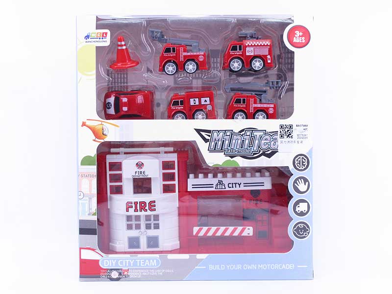 Pull Back Fire Engine Set toys