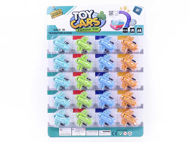 Pull Back Plane(20in1) toys