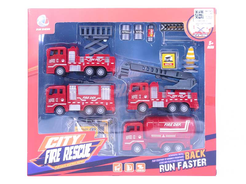 Pull Back Fire Engine Set(4in1) toys