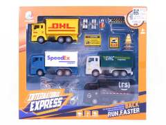 Pull Back Express Car Set(4in1)