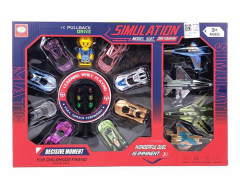 Pull Back Car Set toys