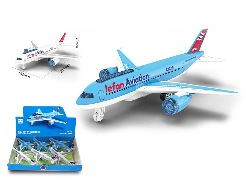 Pull Back Airplane W/L_S(6in1) toys