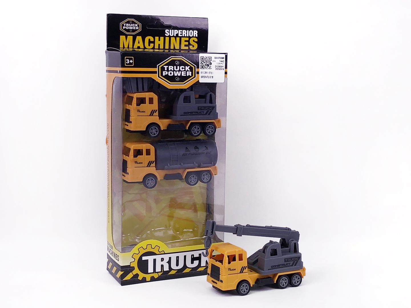 Pull Back Construction Truck(3in1) toys