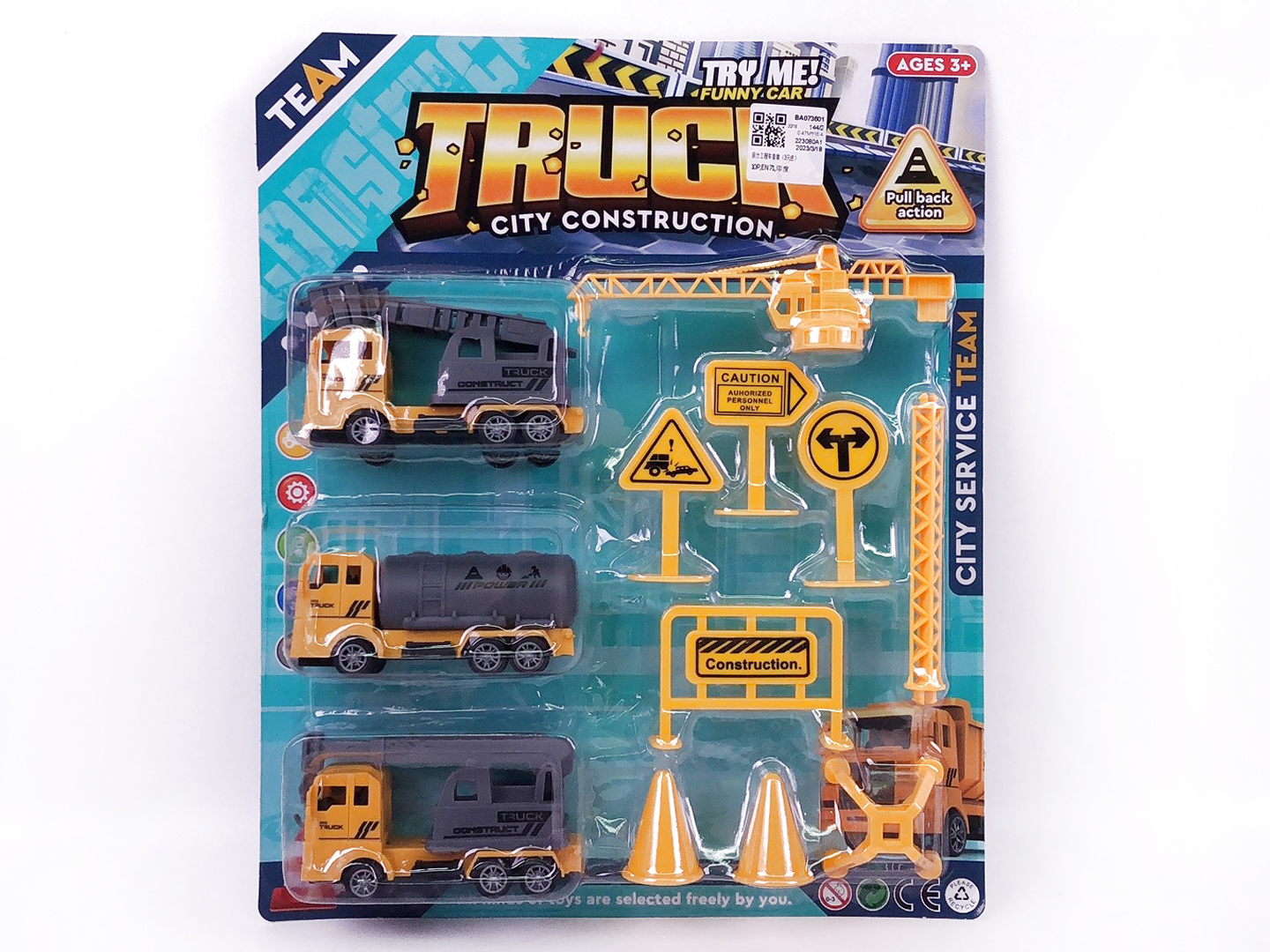 Pull Back Construction Truck Set(3in1) toys