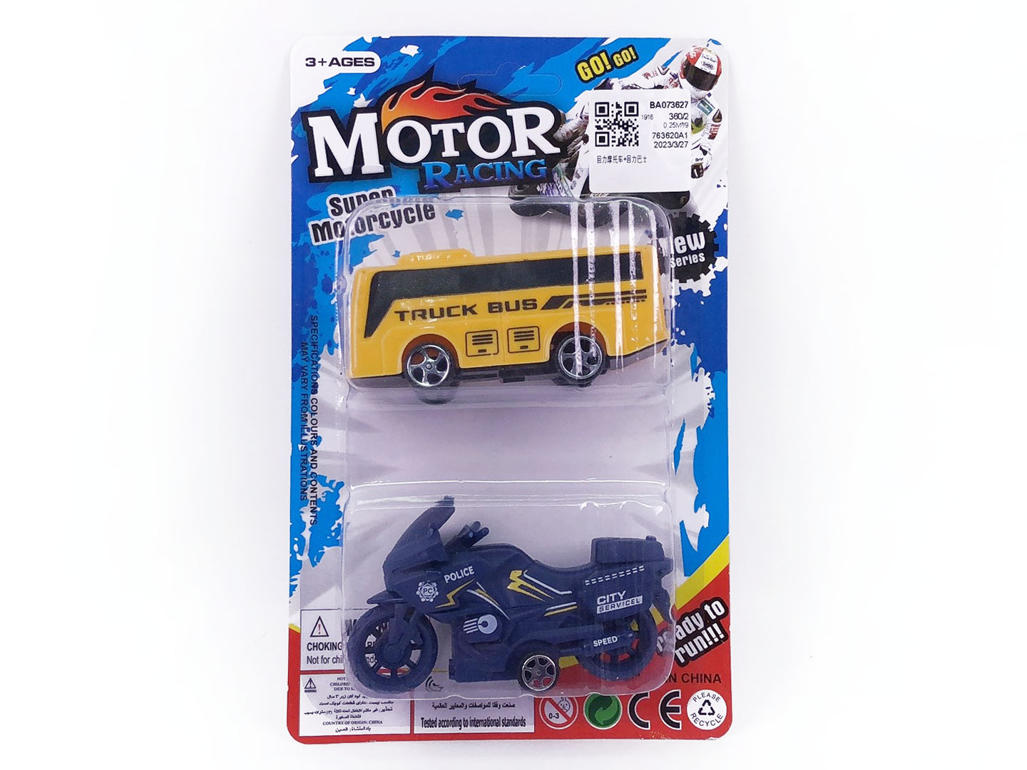 Pull Back Motorcycle & Pull Back Bus toys