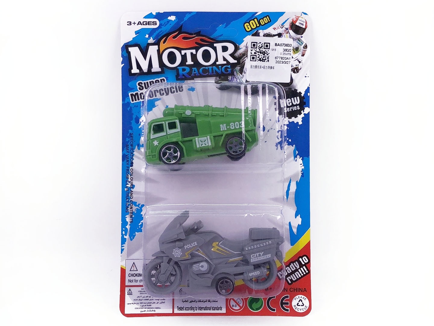 Pull Back Motorcycle & Pull Back Missile Car toys