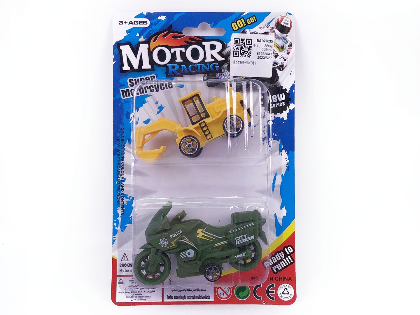 Pull Back Motorcycle & Pull Back Construction Truck toys