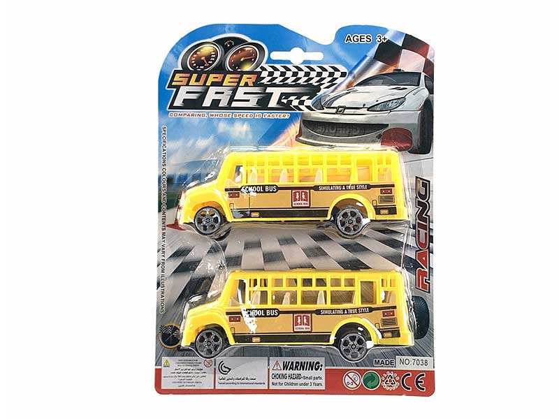 Pull Back School Bus(2in1) toys