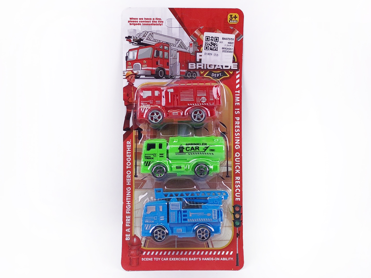 Pull Back Fire Engine(3in1) toys