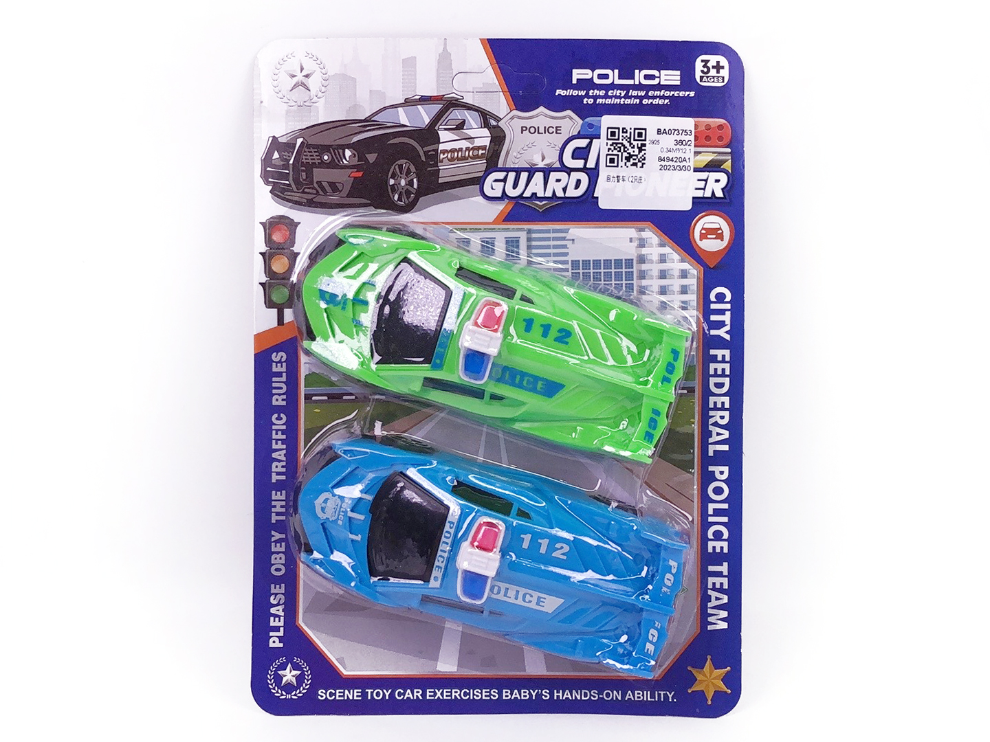 Pull Back Police Car(2in1) toys