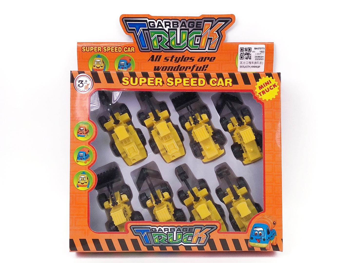 Pull Back Construction Truck(8in1) toys