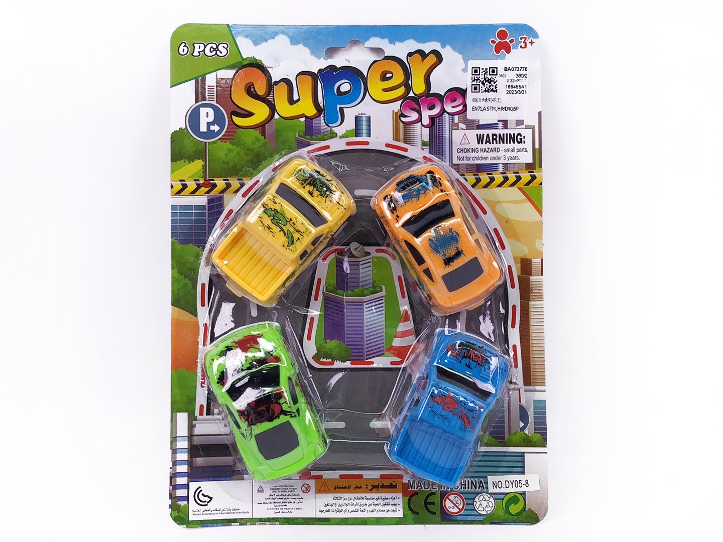 Pull Back Car(4in1) toys