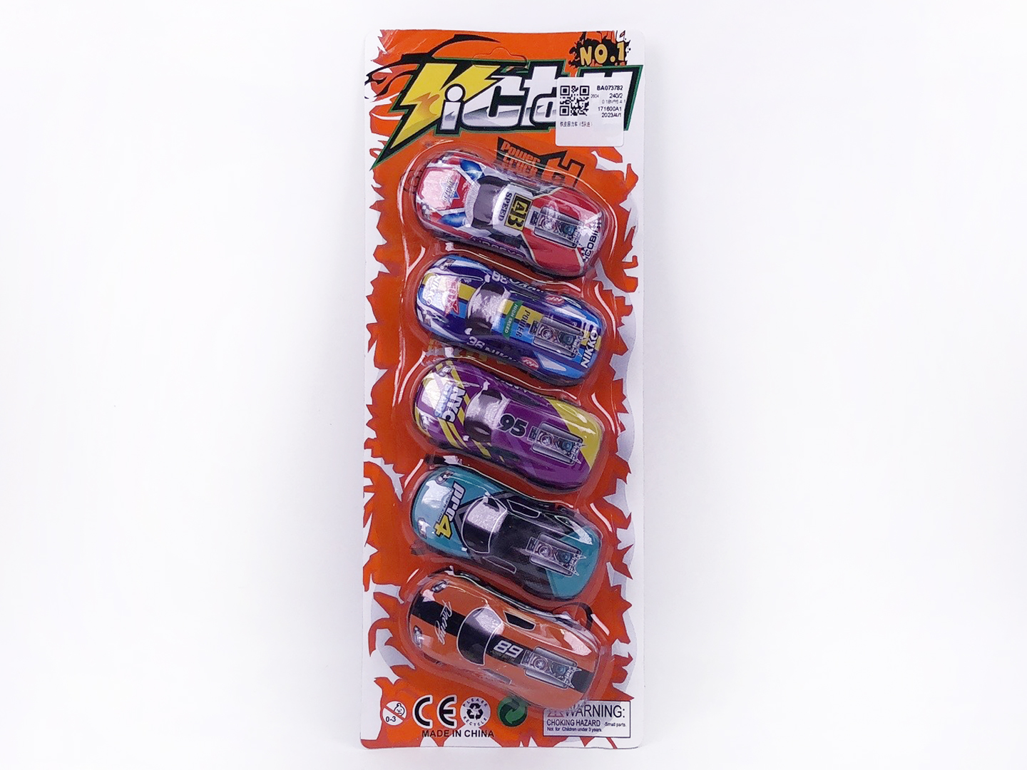 Pull Back Car(5in1) toys