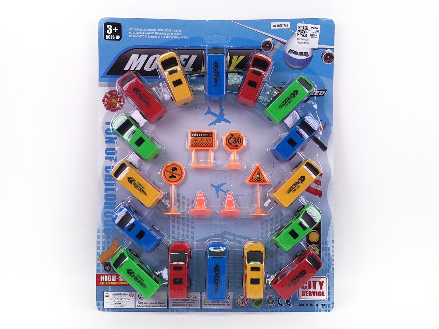 Pull Back Car Set(16in1) toys