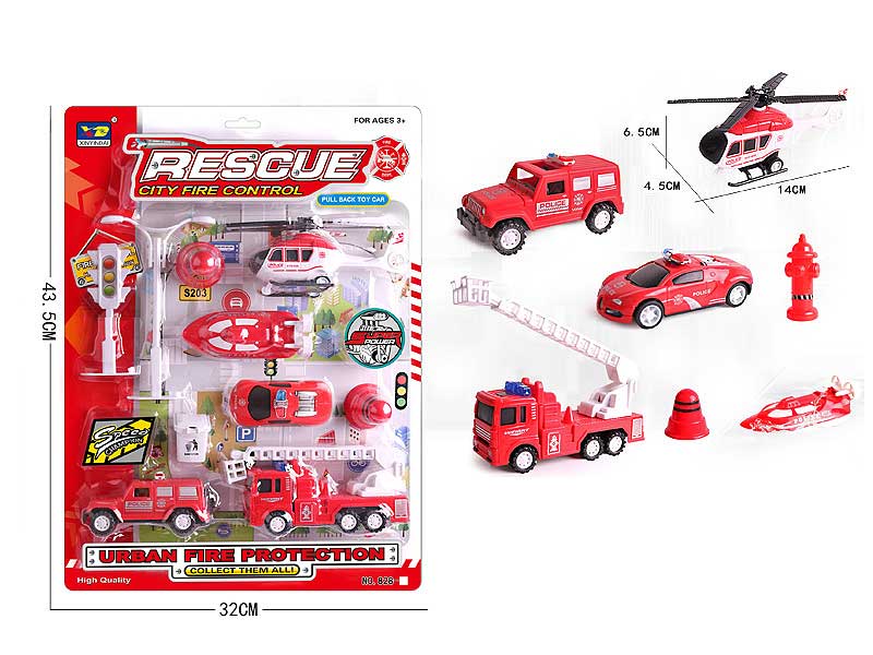 Pull Back Car Set toys