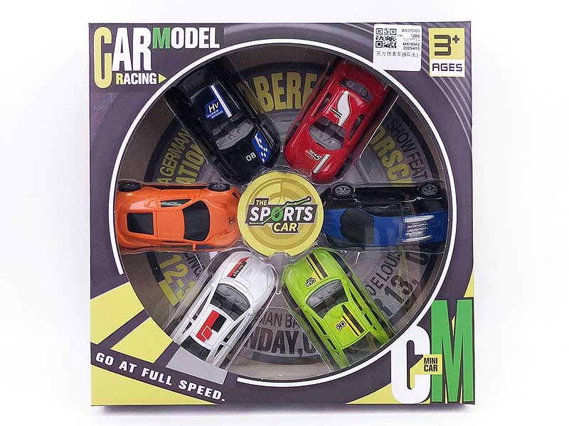 Pull Back Car(6in1) toys