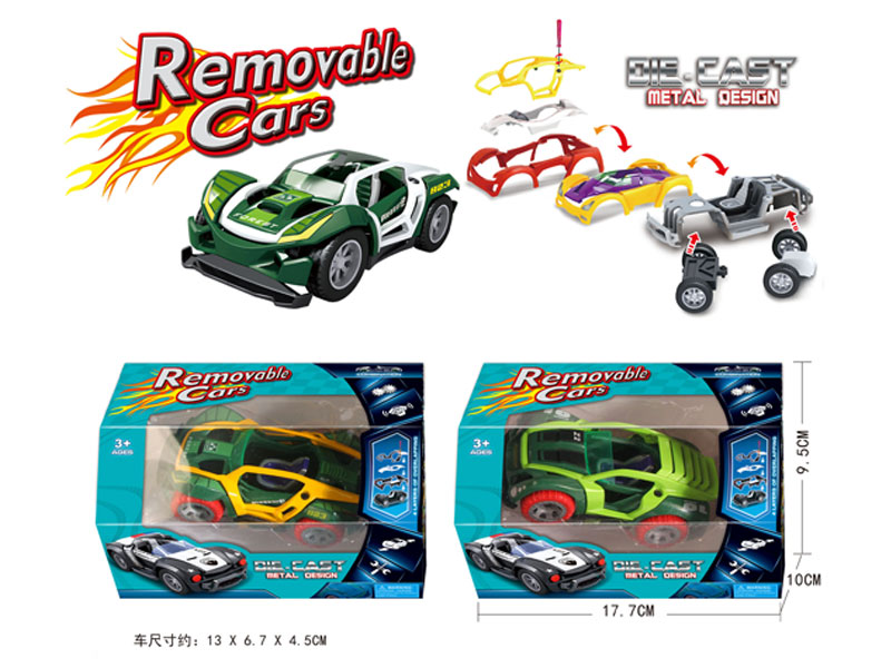 Die Cast Diy Car Pull Back(2S) toys