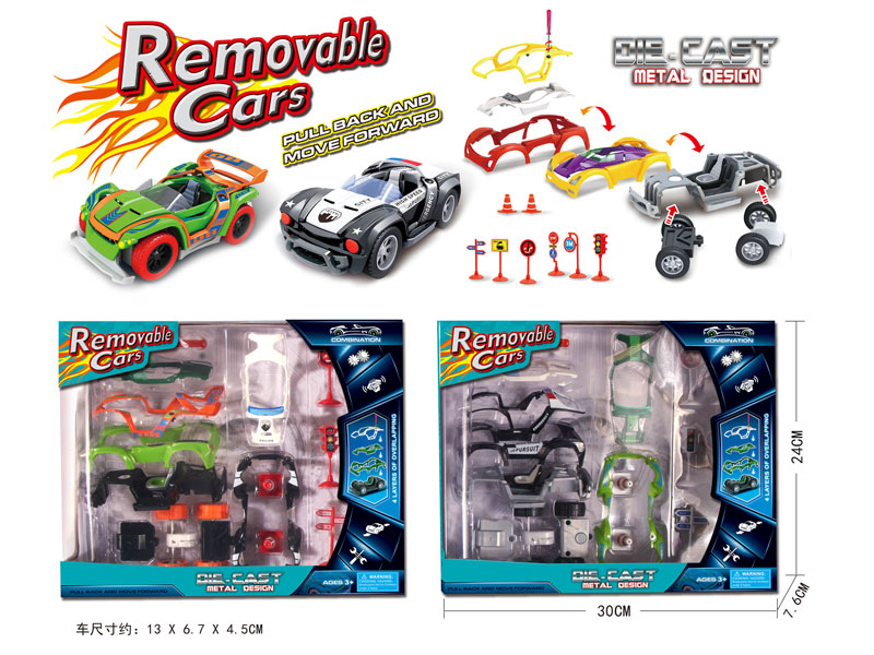 Die Cast Diy Car Set Pull Back(2S) toys
