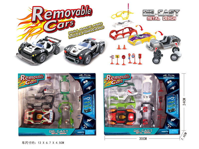 Die Cast Diy Car Set Pull Back(2S) toys