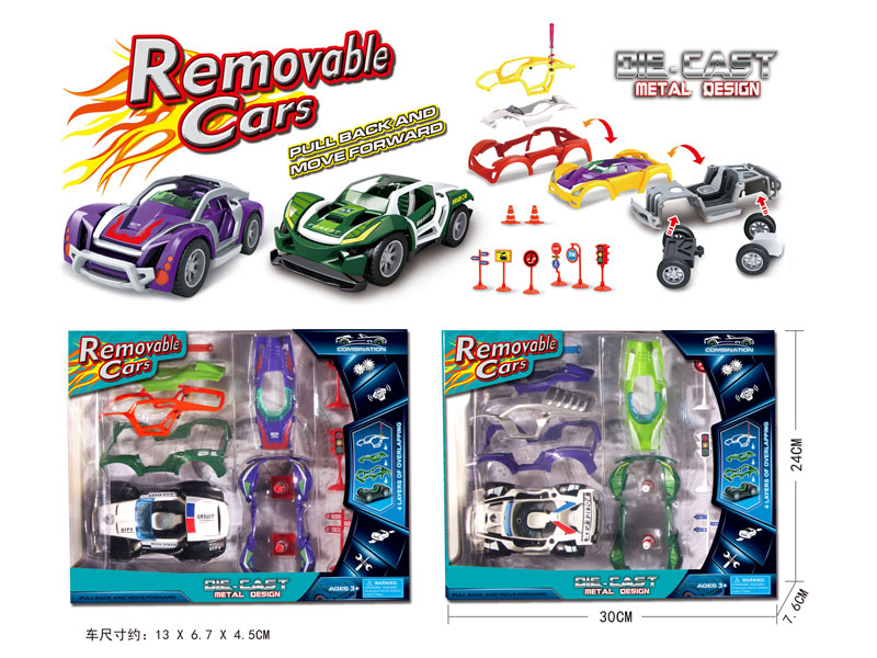 Die Cast Diy Car Set Pull Back W/L_S(2S) toys