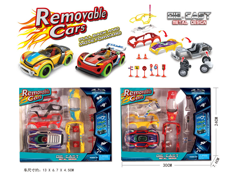 Die Cast Diy Car Set Pull Back W/L_S(2S) toys