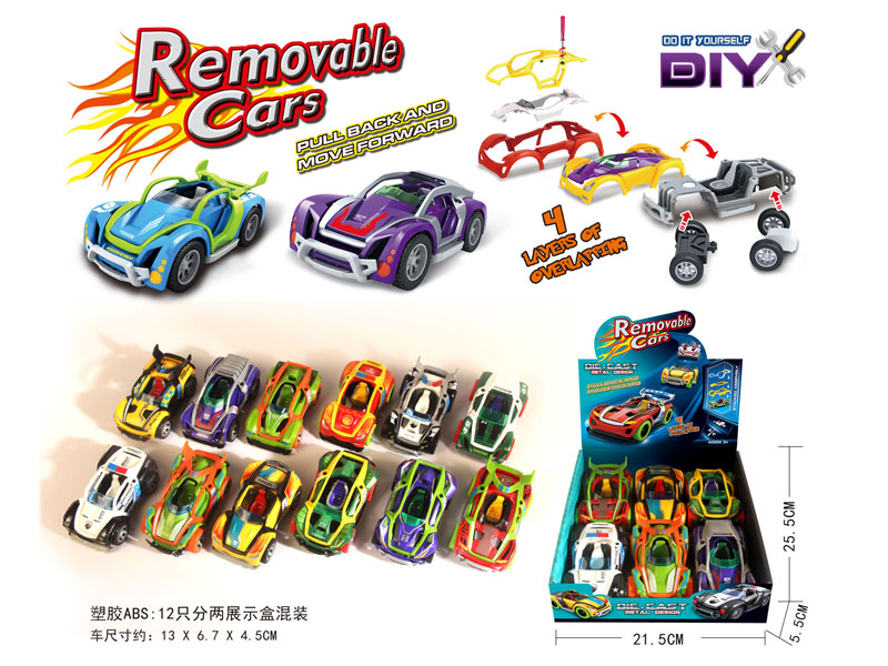 Pull Back Diy Car(6in1) toys