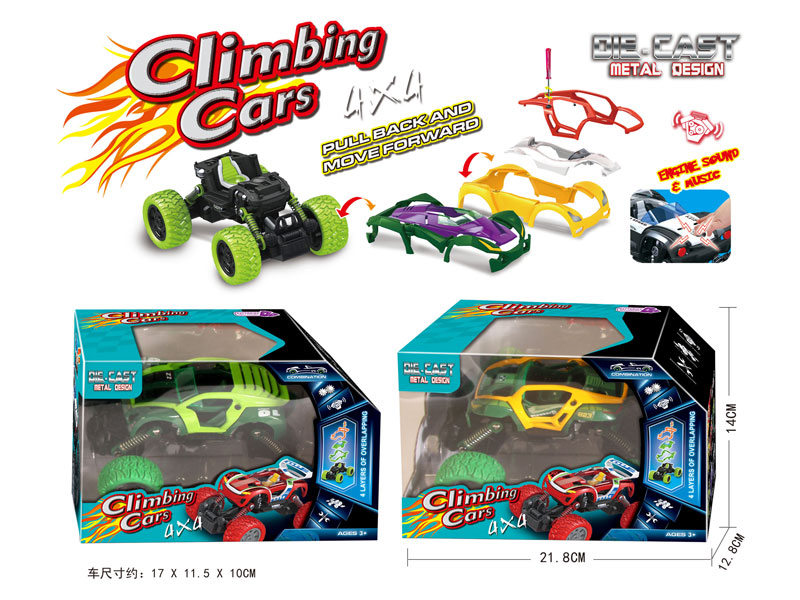 Die Cast Climbing Car Pull Back W/L_S(2S) toys