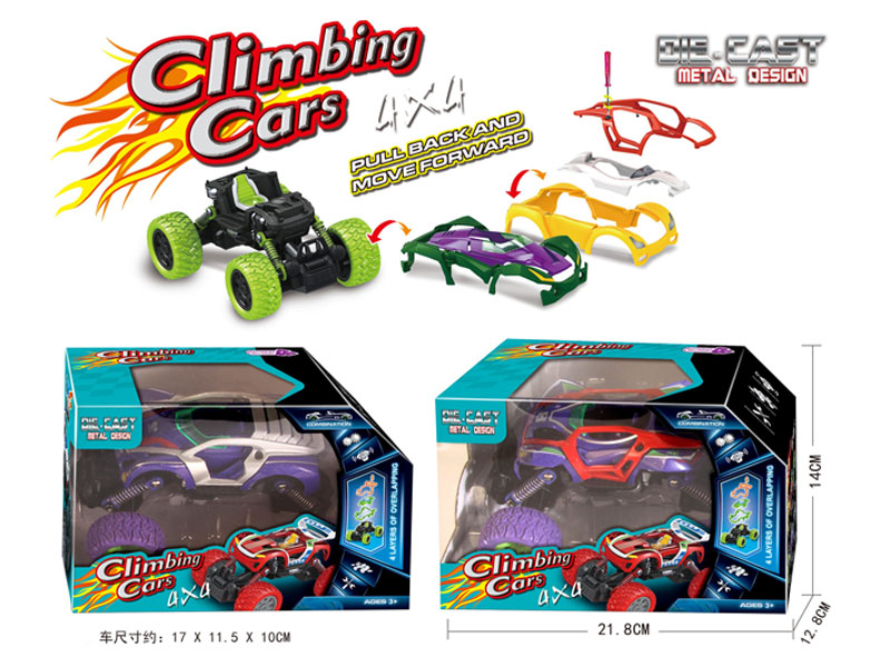 Die Cast Climbing Car Pull Back(2S) toys