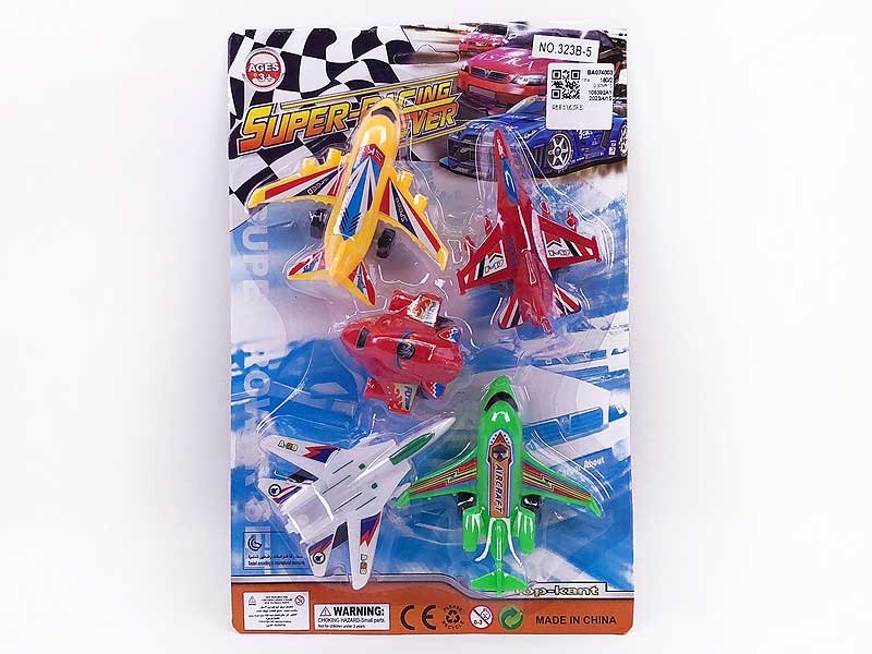 Pull Back Airplane(5in1) toys