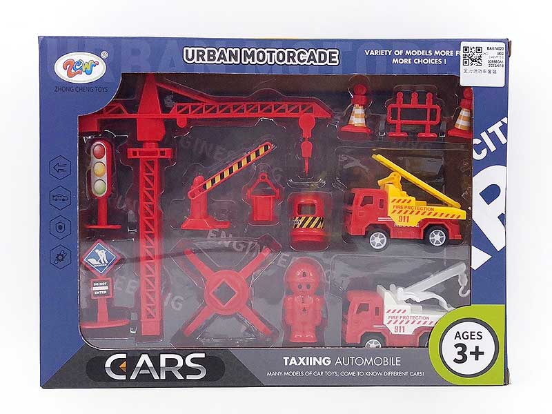 Pull Back Fire Engine Set toys