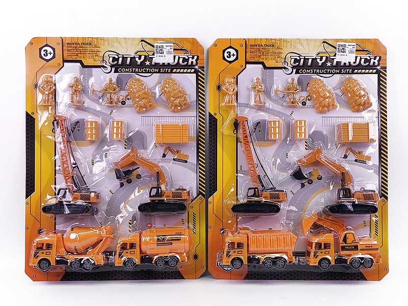 Pull Back Construction Truck Set(2S) toys