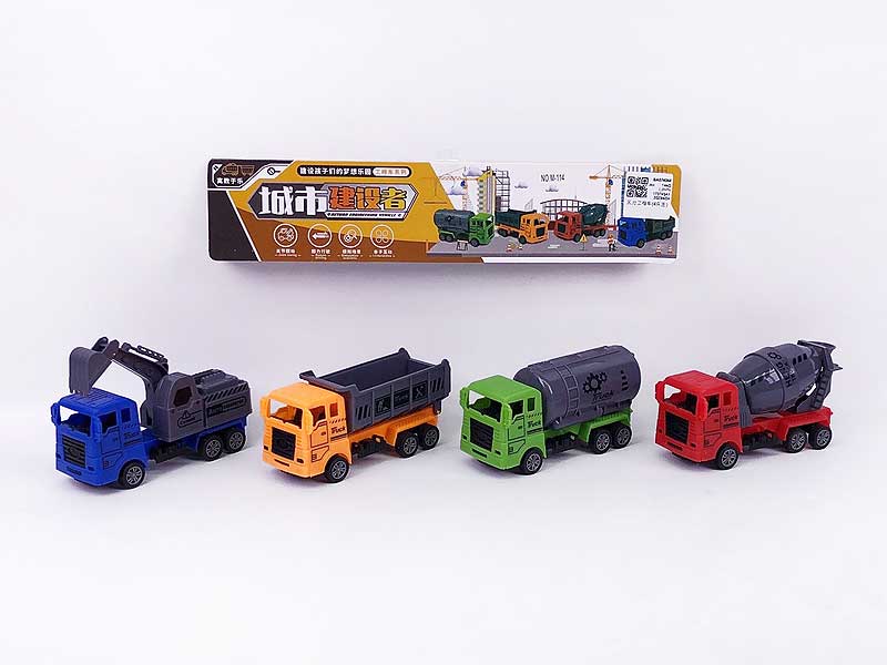 Pull Back Construction Car(4in1) toys