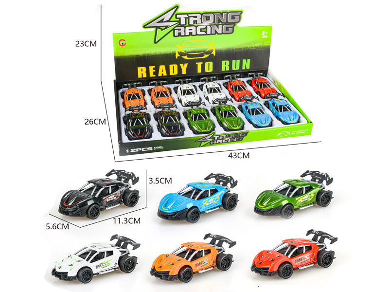 Pull Back Sports Car (12in1) toys