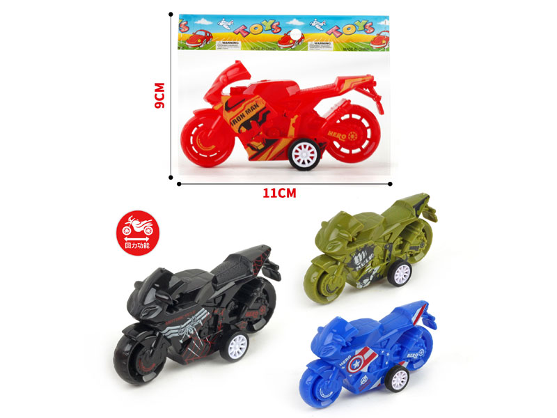 Pull Back Motorcycle(4C) toys