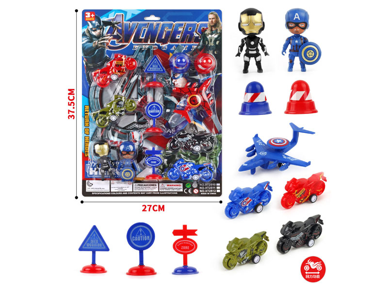 Pul Back Motorcycle Set toys