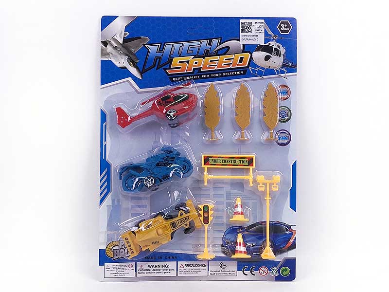 Pull Back Equation & Pull Back Airplane & Pull Back Motorcycle Set toys